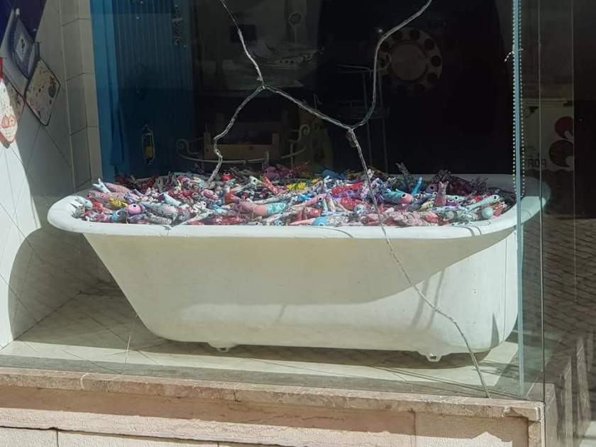 FB_IMG_1559364562220